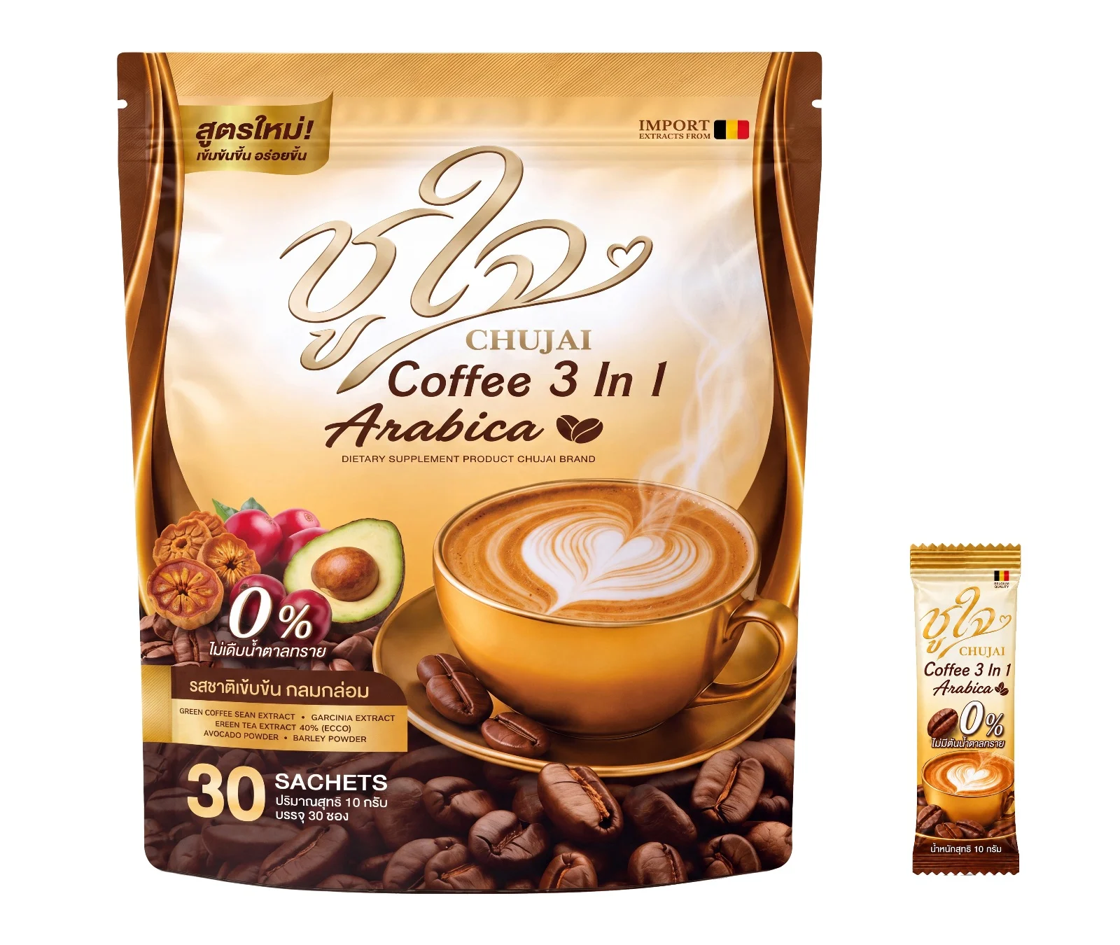CHUJAI COFFEE กาแฟอาราบิก้า 3-in-1 รูปที่ 2